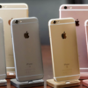 IPHONE 6sPLUS.....64 GB